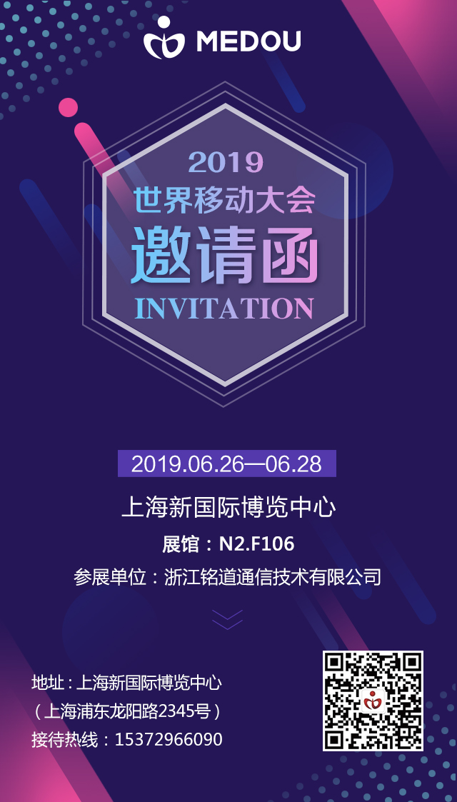 01-图片邀请函.jpg