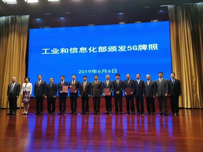 微信图片_20190606105110.jpg